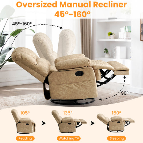 Oversized Wide Recliner